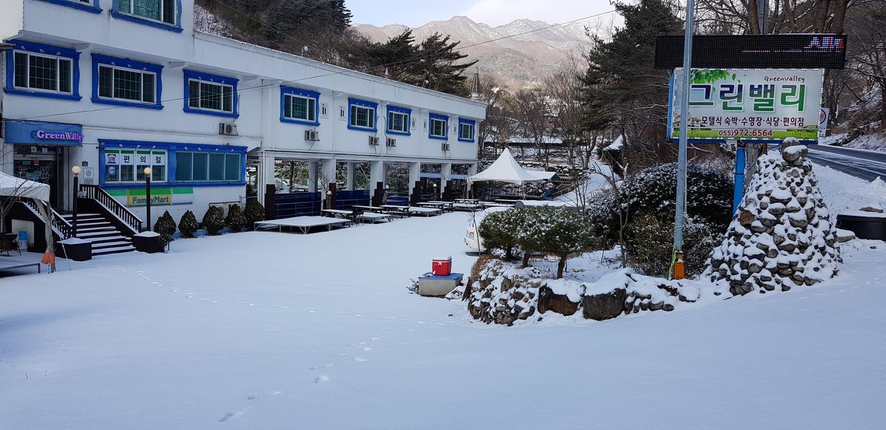 Green Valley Sancheong エクステリア 写真